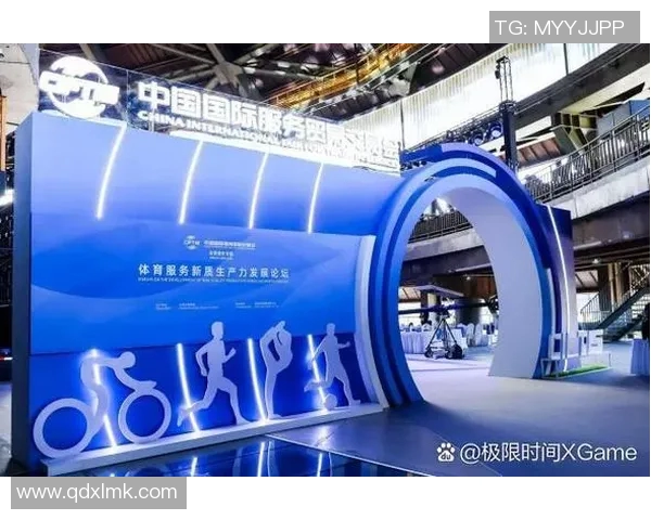 创新科技助力体育运动产品加工提升品质与效率的探索与实践